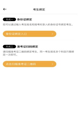 苏州美考