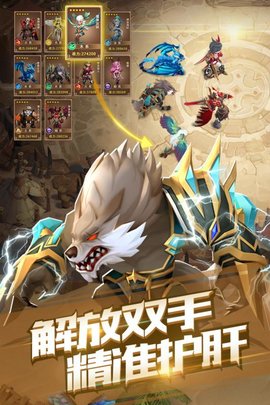 魔法学徒的一天