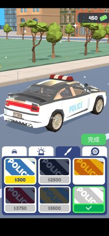 巡警模拟器（Traffic Cop 3D）