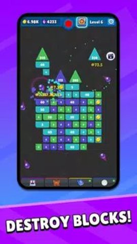 空闲球（Idle Balls）