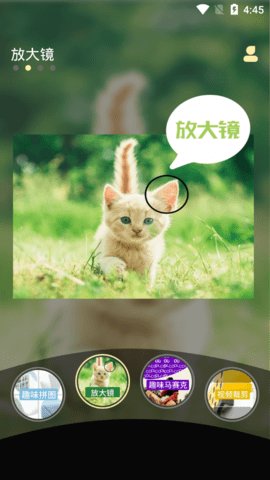 永乐视频剪辑