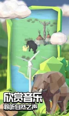 沙盒绿洲（Animal Island）