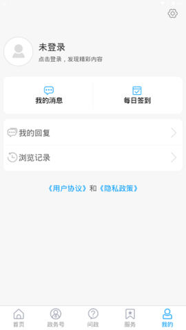 东昌融媒
