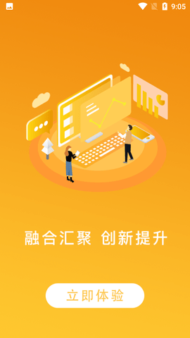 米林融媒