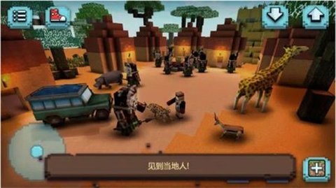 方形狩猎工艺（Square Safari Craft）