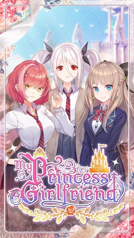 我的公主女友（My Princess Girlfriend）