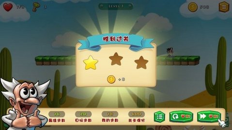 天才博士(Prof.Nyrry)