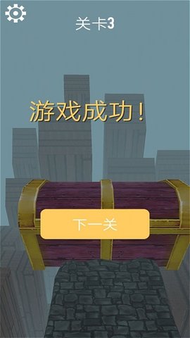 古庙大逃杀安卓版