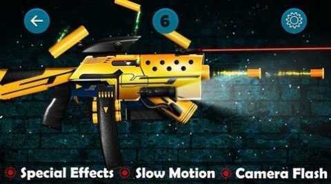玩具枪模拟器（Toy Guns - Gun Simulator Game）