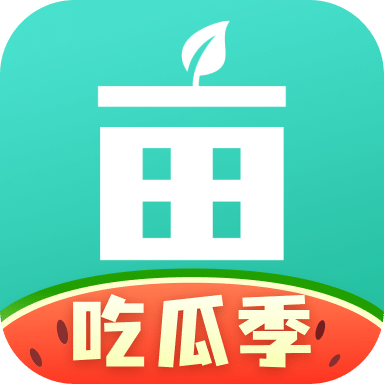 一亩田