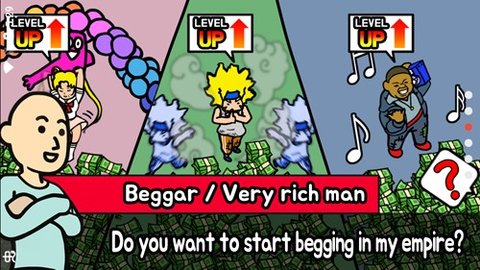 乞丐帝国大亨（Beggar Empire）