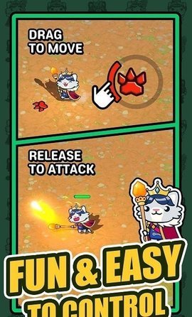 猫国联邦突击（Catopia）