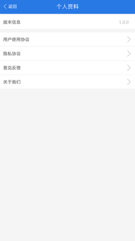 魅力科右中旗