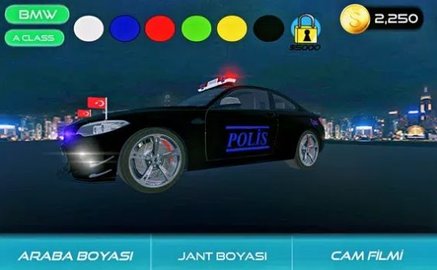 真实宝马警车驾驶（Türk BMW Polis Araba Oyunu 3D）