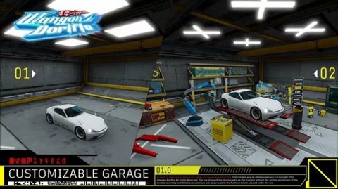 酷炫跑车漂移驾驶(Wangan Dorifto)