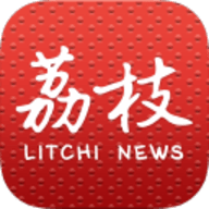 荔枝新闻