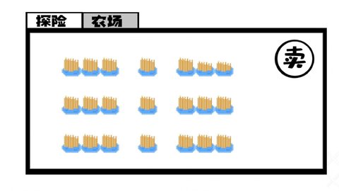 范哥大探险手机版