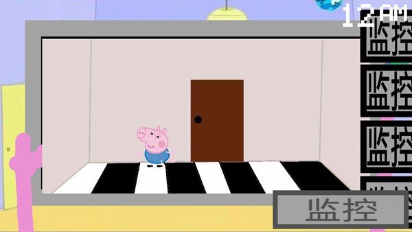 小猪佩奇之午夜监控（Five Night at Peppa Pig）