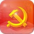 江西党建云平台