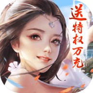 修罗王