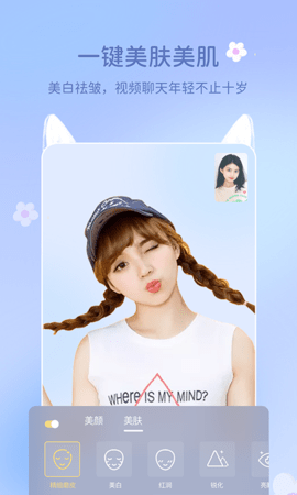 多萌app