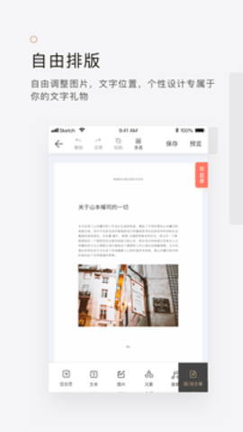 拾柒