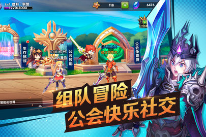 剑之痕最新版