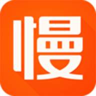 慢慢买最新版