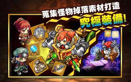波可龙迷宫