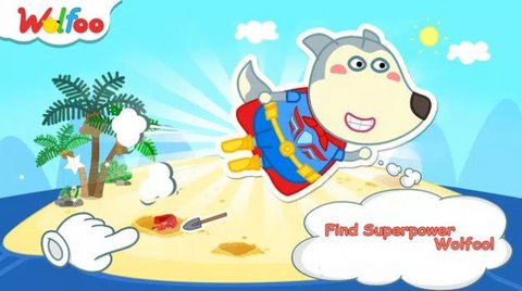 沃尔夫的寻宝之旅(WF treasure hunt)