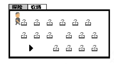 范哥大探险手机版