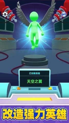 钢铁英雄战场手游