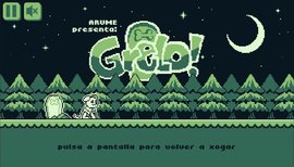 格雷洛（Grelo）
