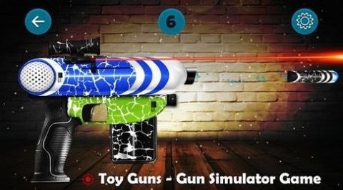玩具枪模拟器（Toy Guns - Gun Simulator Game）