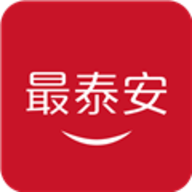 最泰安