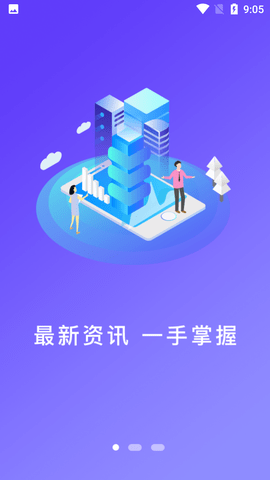 米林融媒