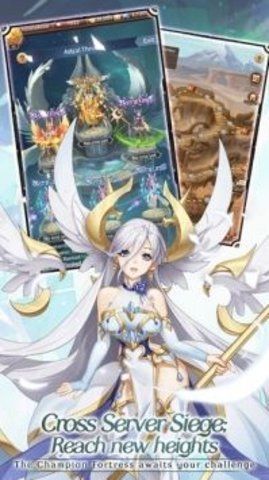 埃洛拉的突袭（Elora）