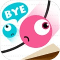 分手球球（ByeEX）