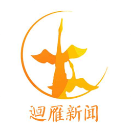 迴雁新闻app