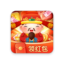 财神点点消红包版