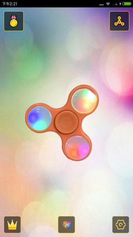 指尖陀螺（Fidget Spinner）
