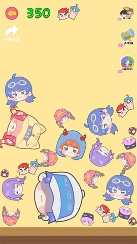 合成老阿阳官方版