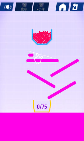 涂鸦小球（Doodle Balls）
