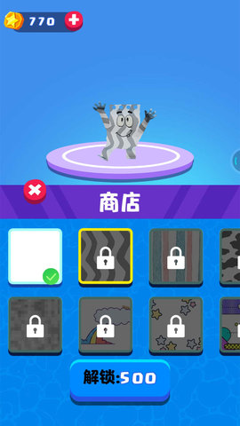 纸片人快跑游戏