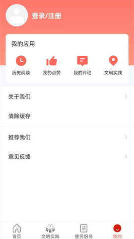 务川发布