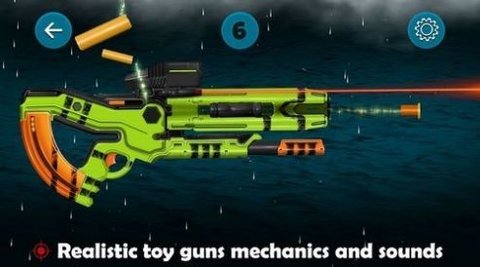 玩具枪模拟器（Toy Guns - Gun Simulator Game）