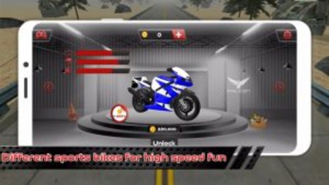 公路摩托漂移（Moto Biker）