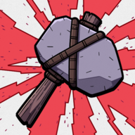 乌嘎乌嘎(oogaooga)