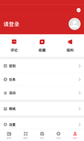指尖丽水