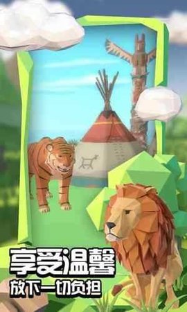 沙盒绿洲（Animal Island）
